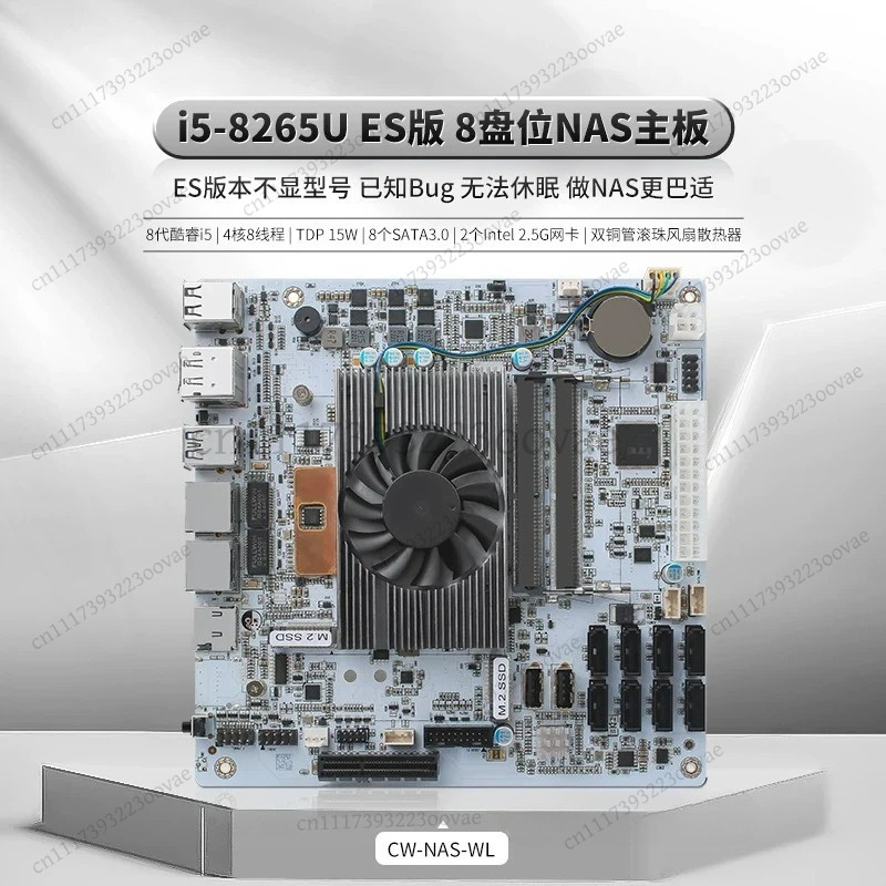 Df 8 Bay NAS Motherboard I5-82 - đánh giá và giá Nas Motherboard 8 Sata Mini Itx