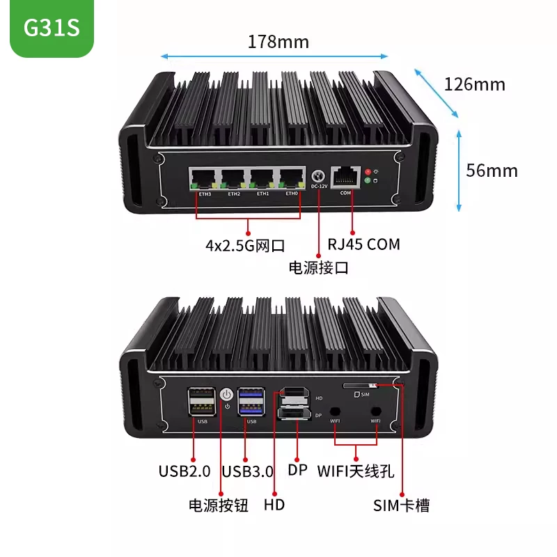 G48S Alder Lake N100 Soft Rout - đánh giá và giá Pfsense Firewall Router 2.5G 4 I226