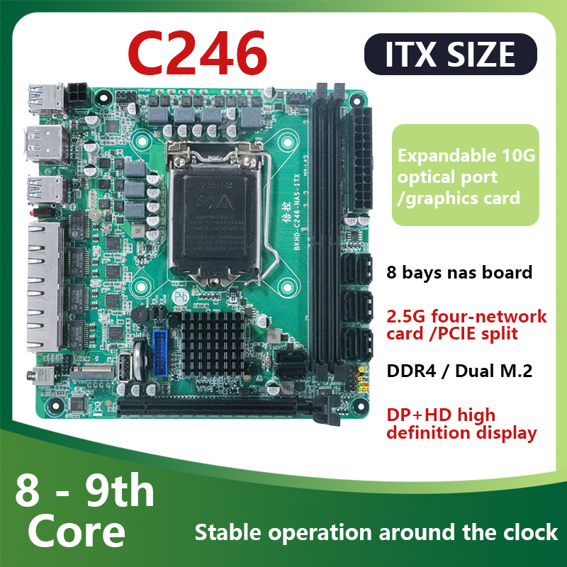 C246 ITX NAS Motherboard Suppo - đánh giá và giá Nas Motherboard 8 Sata Mini Itx