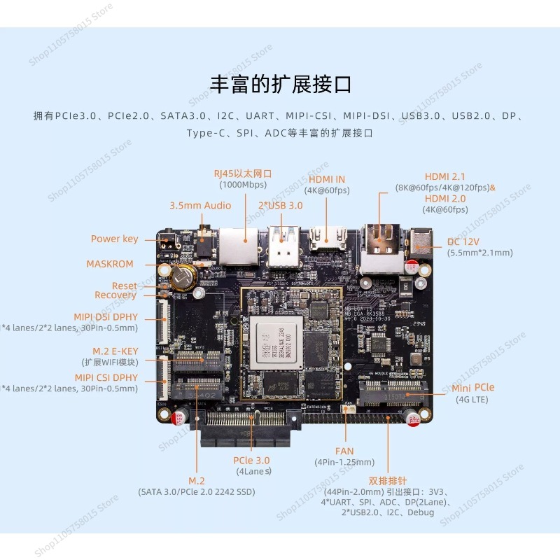 For3588L/JL/ML development boa - đánh giá và giá Rockchip Rk3588 Development Board