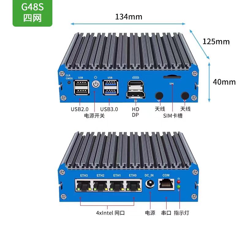 G48S Alder Lake N100 Soft Rout - đánh giá và giá Pfsense Firewall Router 2.5G 4 I226